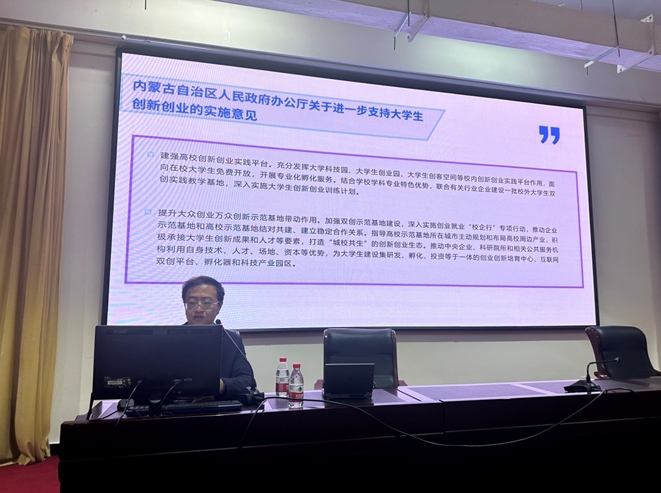 微信截图_20230925100812.png